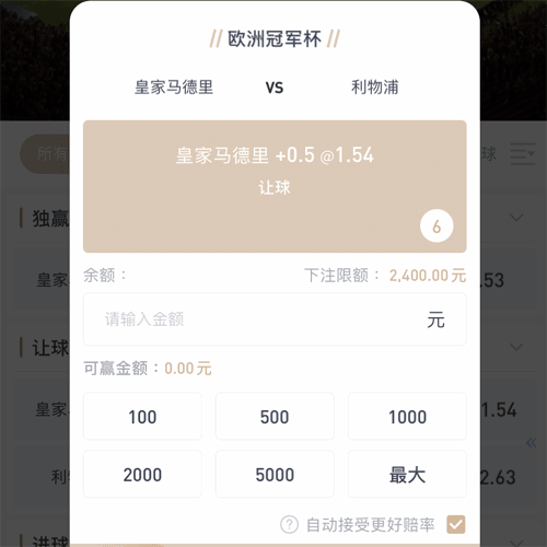 博亚体育 CASINO