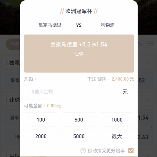 博亚体育 BOARD GAMES